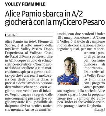 Alice Pamio sbarca in A2 La Nuova Venezia 13.08.2016